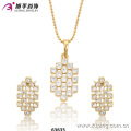 New Simple Design Wedding Gold Plated Jewelry Sets For Girls